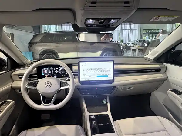 Volkswagen Lavida 2025