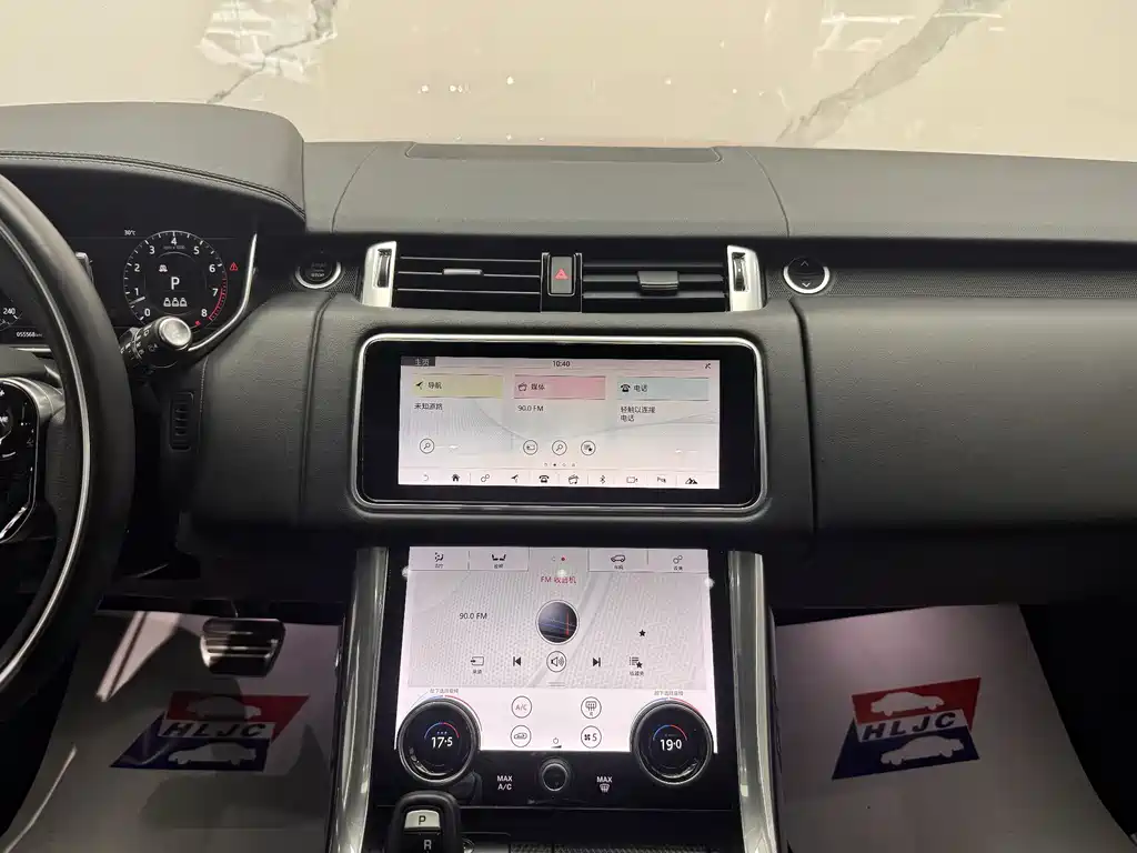 Land Rover Sport 2020 — фото 12