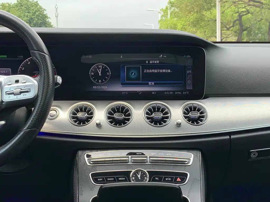 Mercedes-Benz E-Class 2020 — фото 18