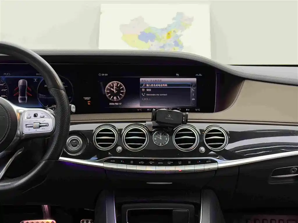 Mercedes-Benz S-Class 2018 — фото 13