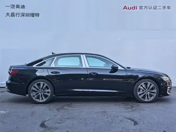 Audi A6L 2024