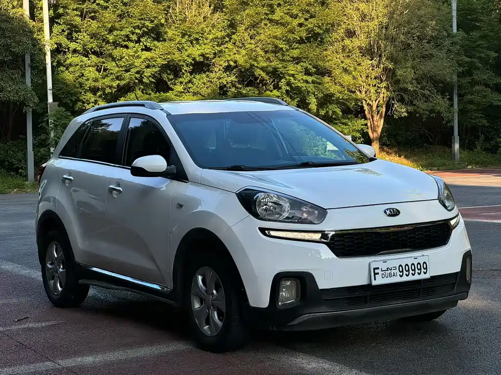 Kia KX3 Proud Running 2016