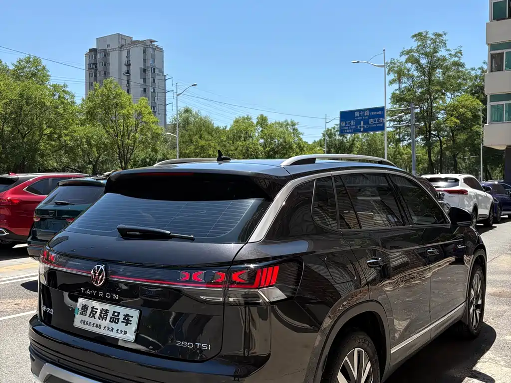 Volkswagen Tayron 2023
