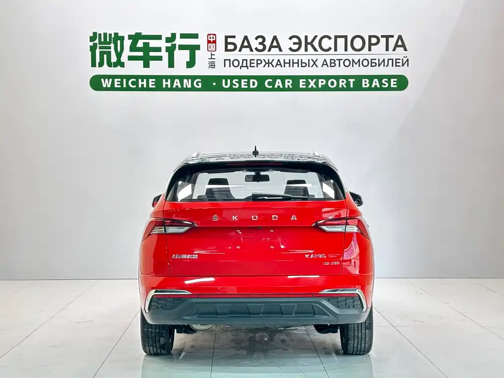 Skoda Kamiq 2023