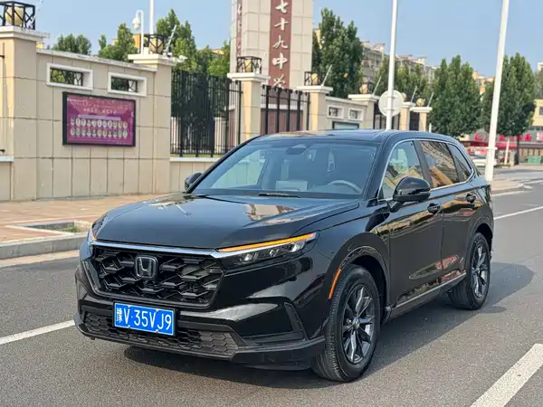 Honda CR-V 2026