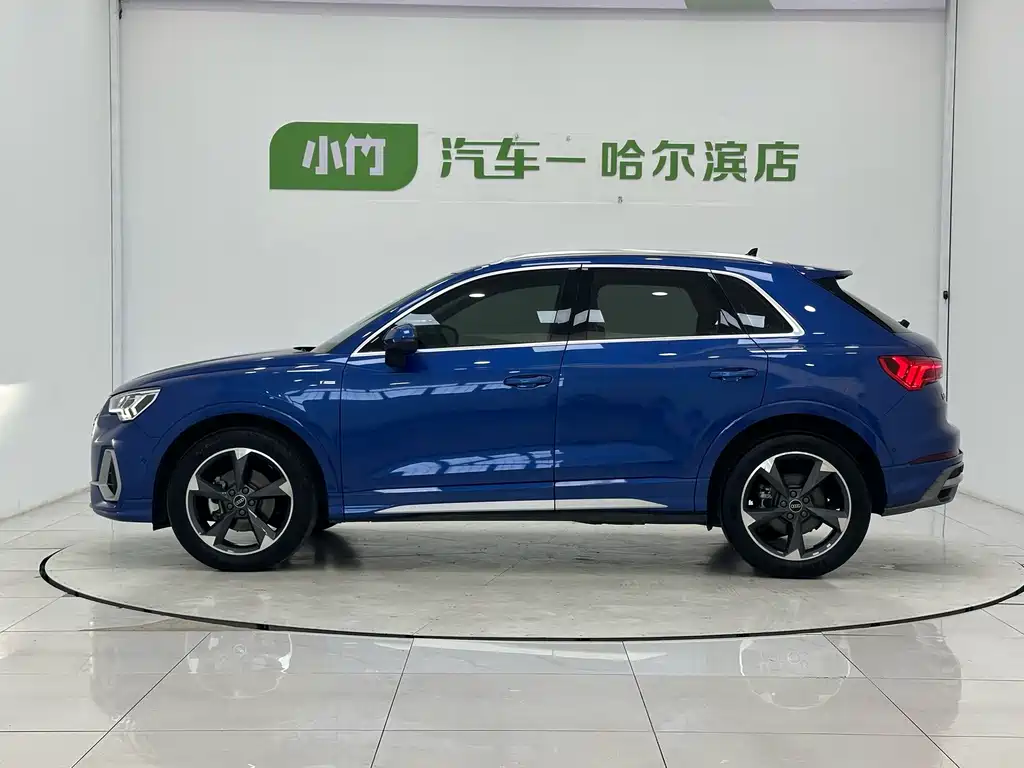 Audi Q3 2023