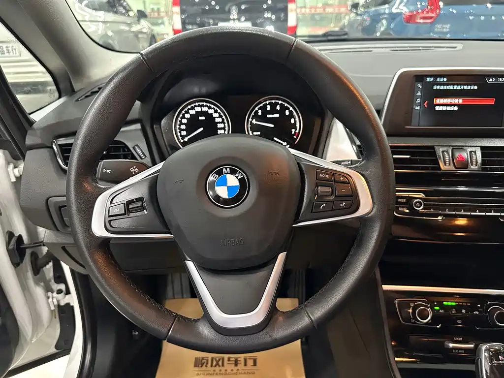 BMW 2 Series Wagon 2020 — фото 11