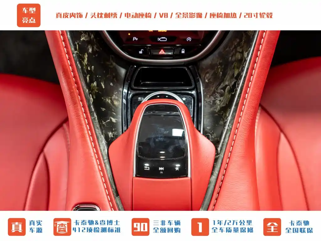 Aston Martin DB11 2019 — фото 17