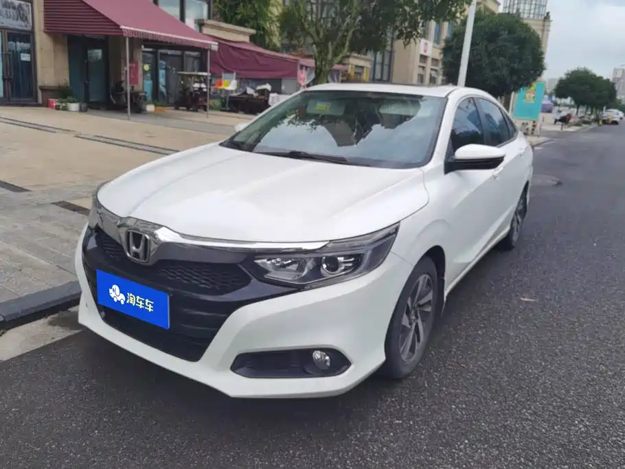 Honda Crider 2021