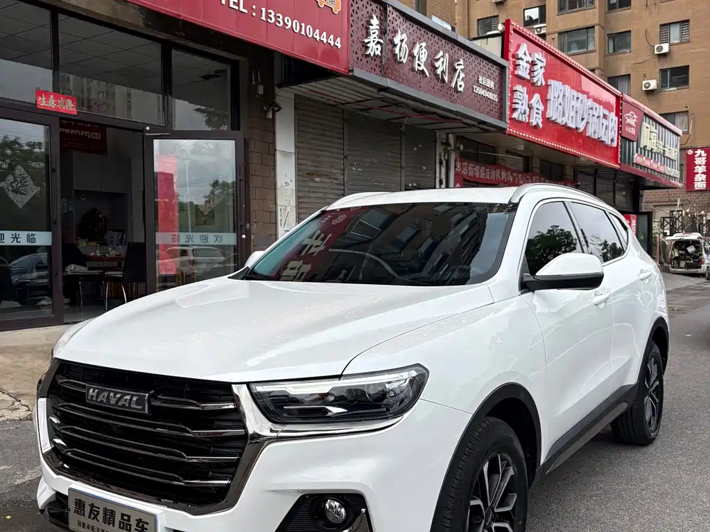 Haval H6 2022