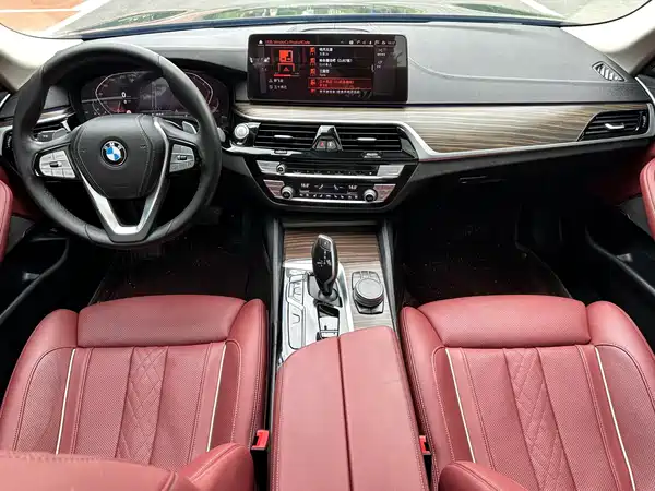 BMW 5 Series 2023