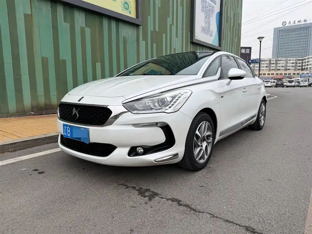 DS 5 2018