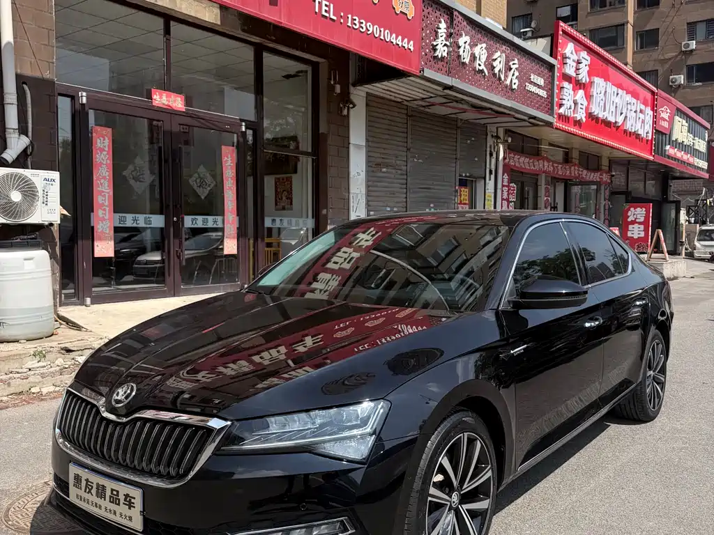 Skoda Speedy 2023