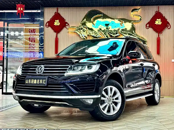 Volkswagen Touareg 2017