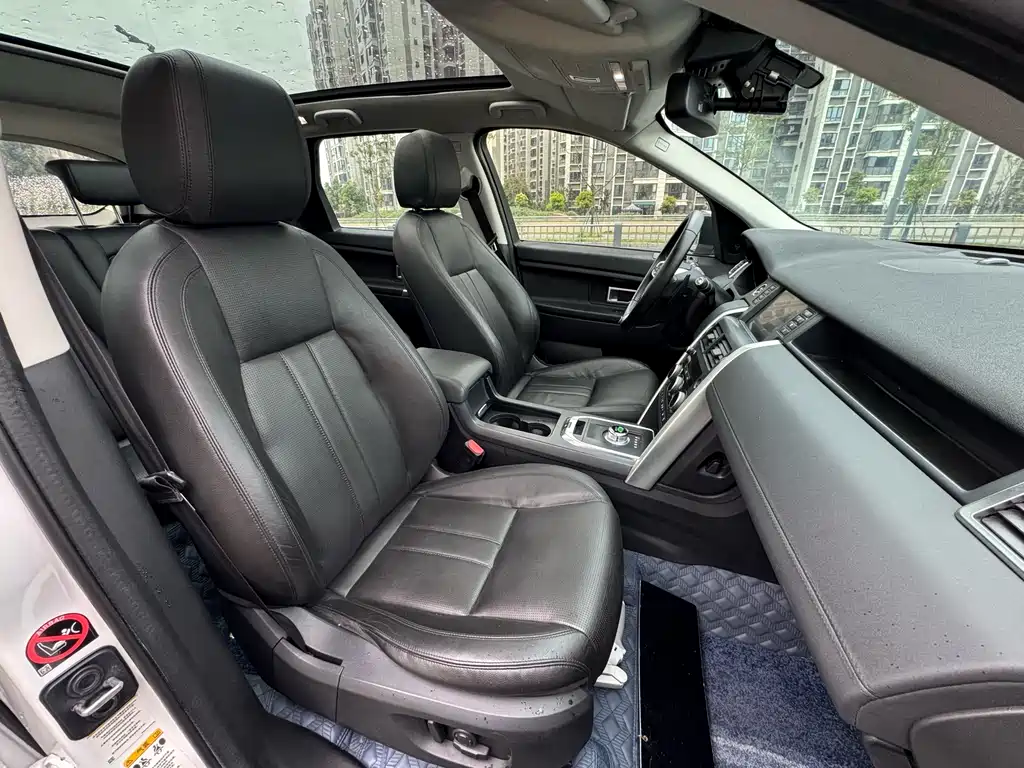 Land Rover Discovery Sport 2017 — фото 8
