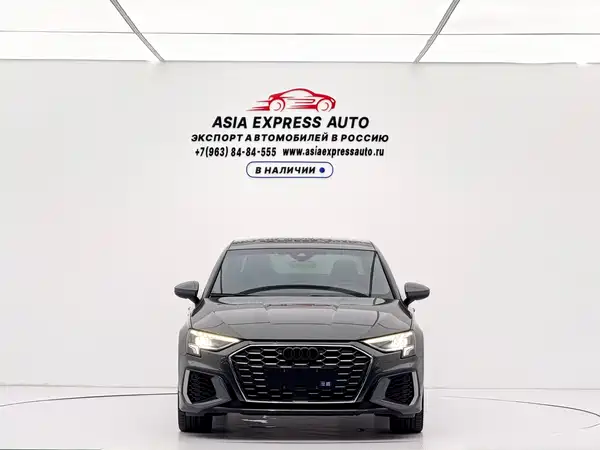 Audi A3 2024