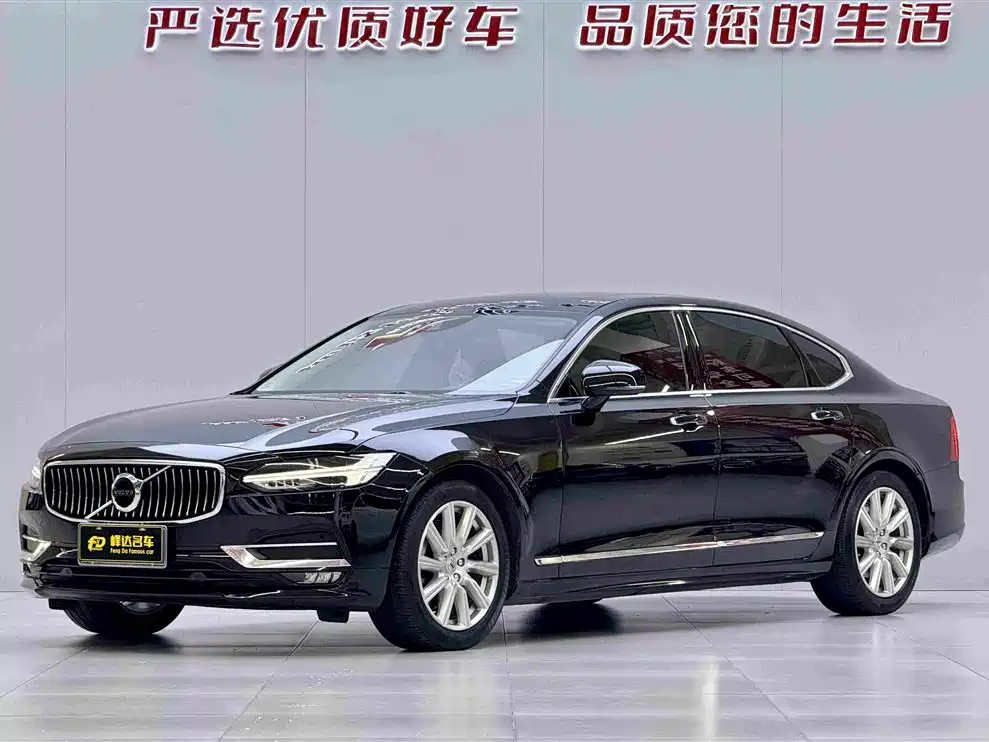 Volvo S90 2020 — фото 1