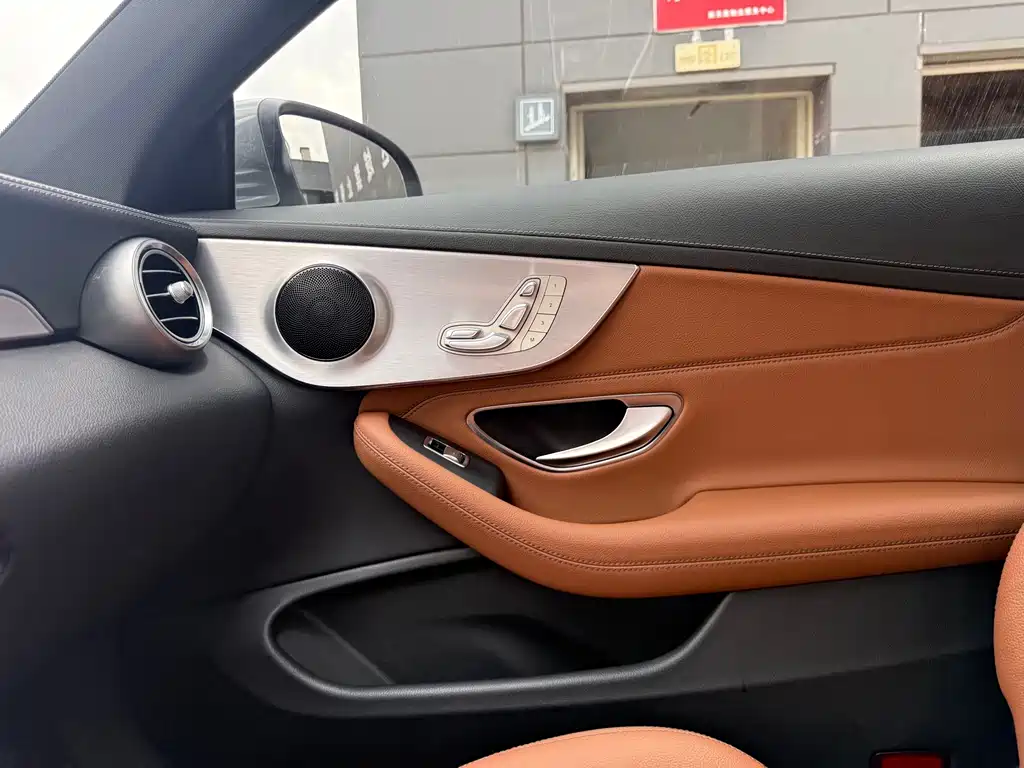 Mercedes-Benz C-Class 2020 — фото 27