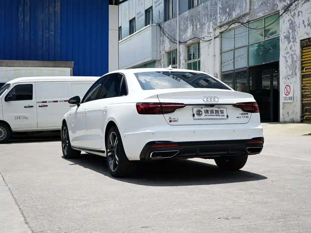Audi A4L 2022