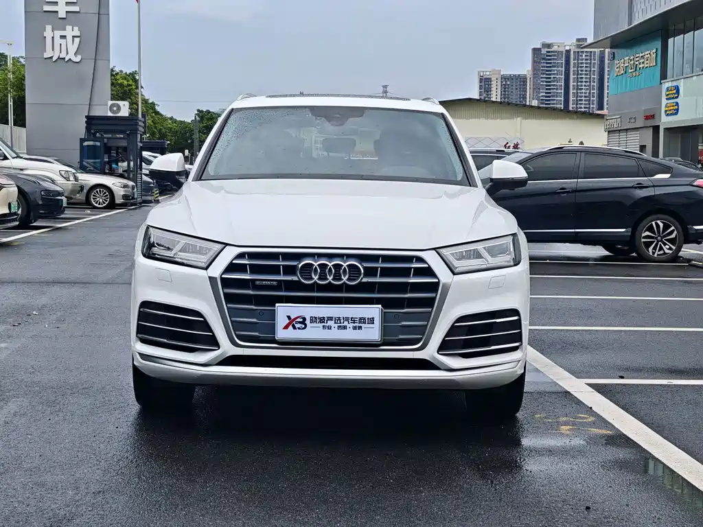 Audi Q5L 2021