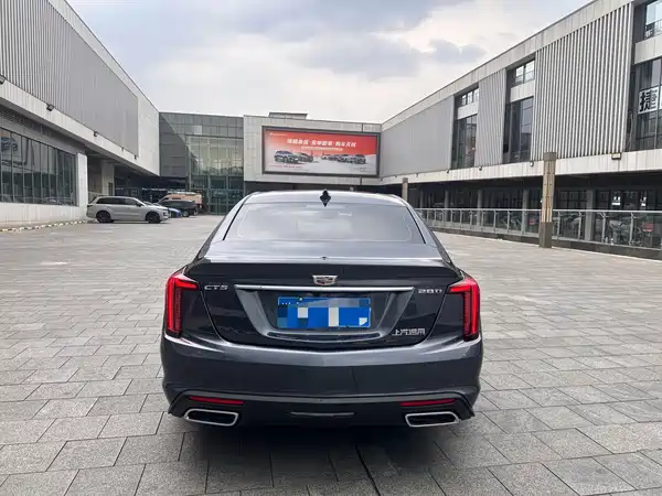 Cadillac CT5 2020