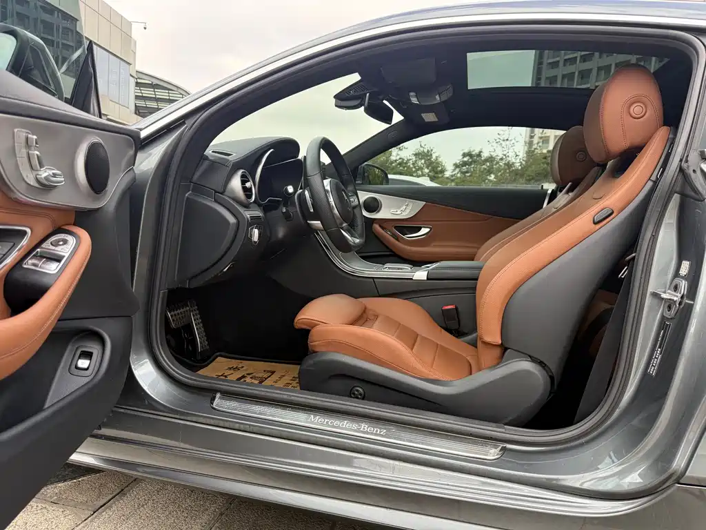 Mercedes-Benz C-Class 2020