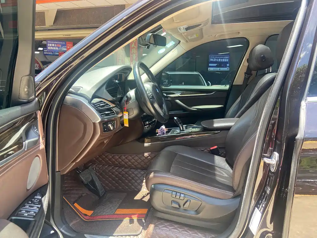 BMW X5 2018