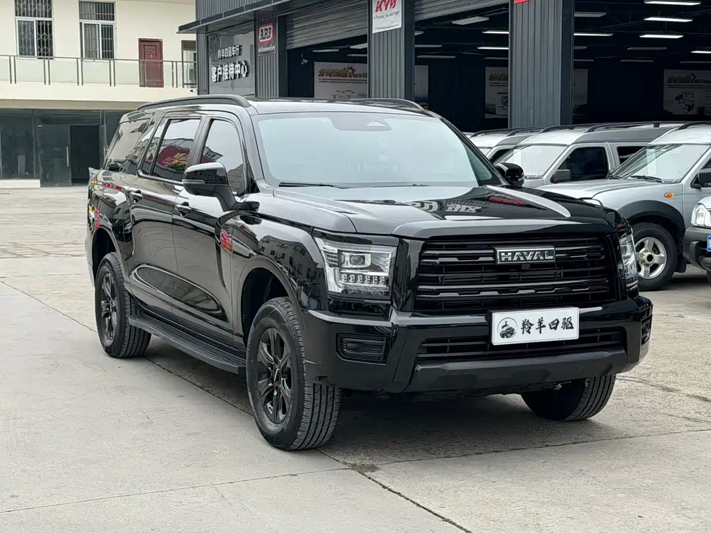 Haval H5 2026