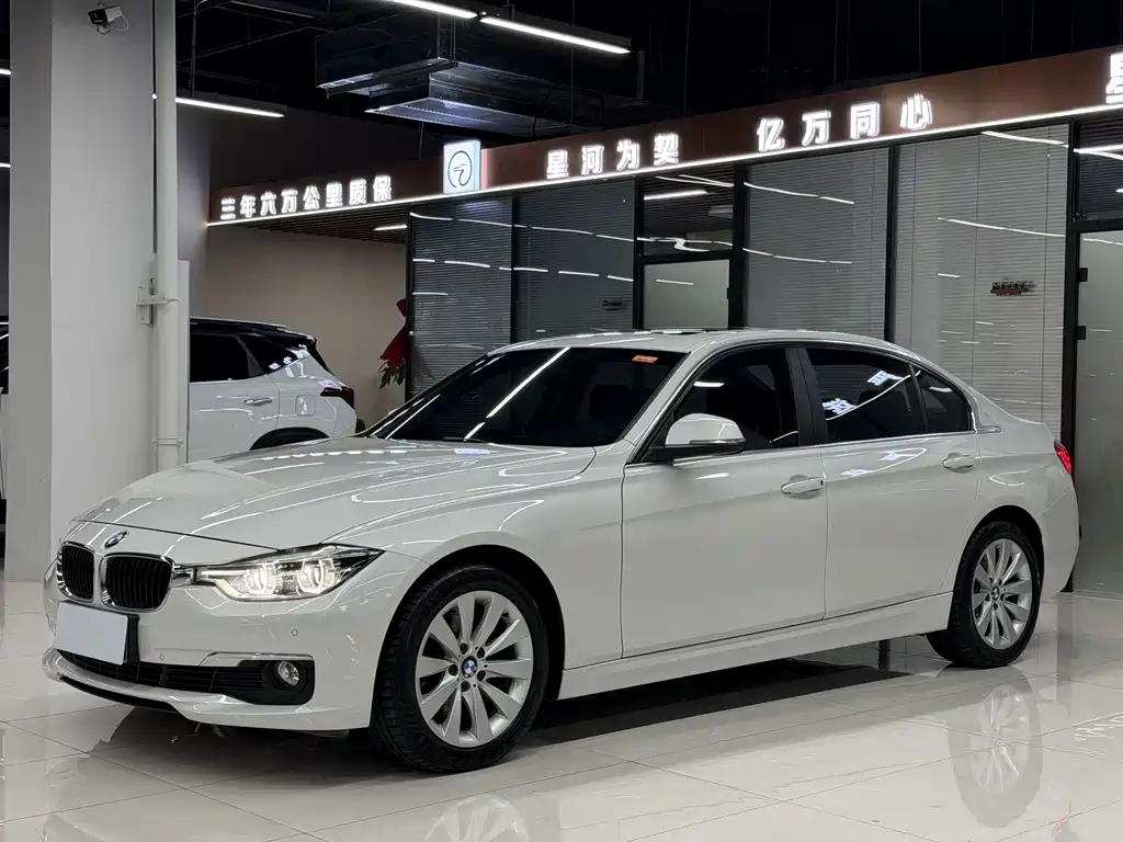 BMW 3 Series 2017 — фото 1