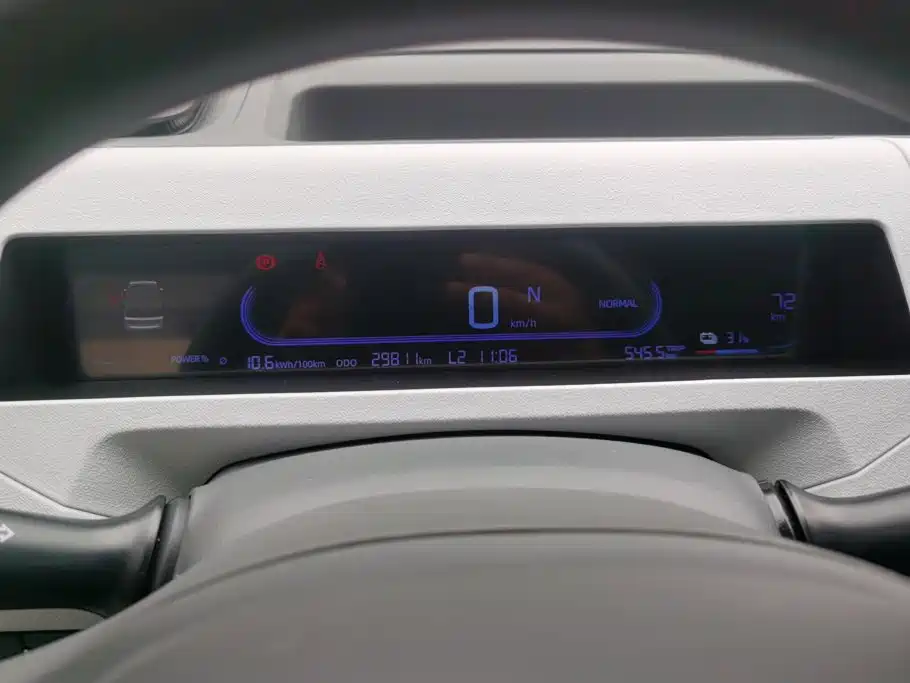 Geely Galaxy Panda 2023 — фото 14