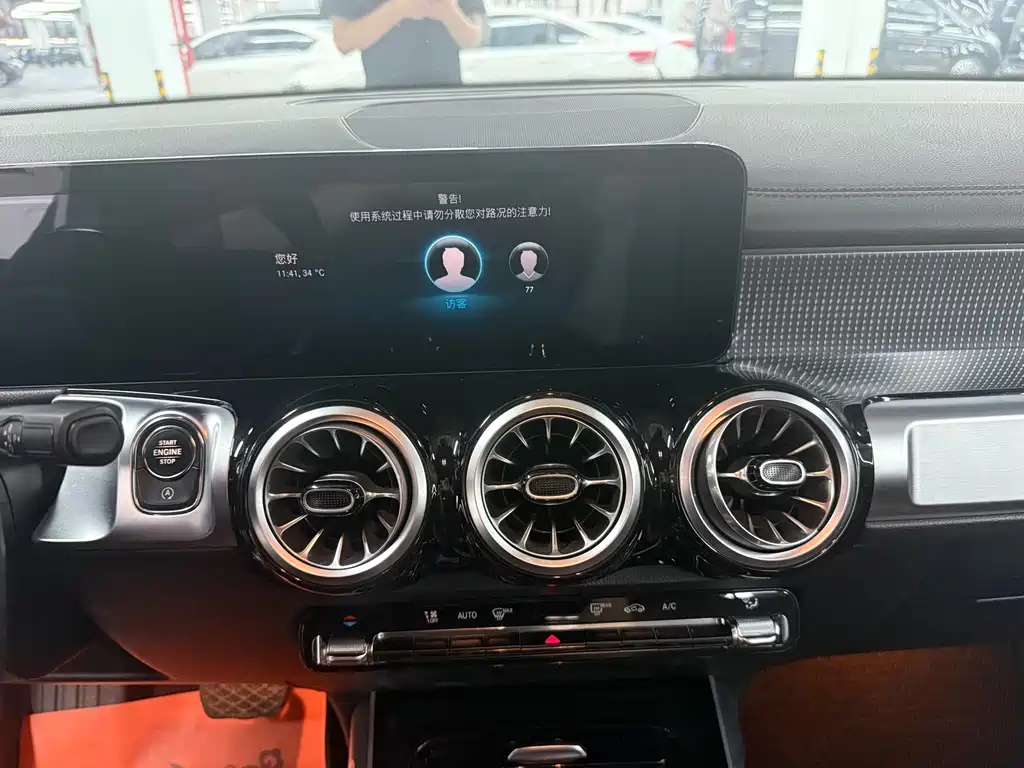 Mercedes-Benz GLB 2021