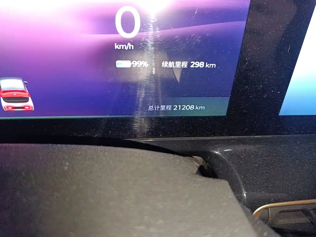 Baojun Kiwi EV 2023