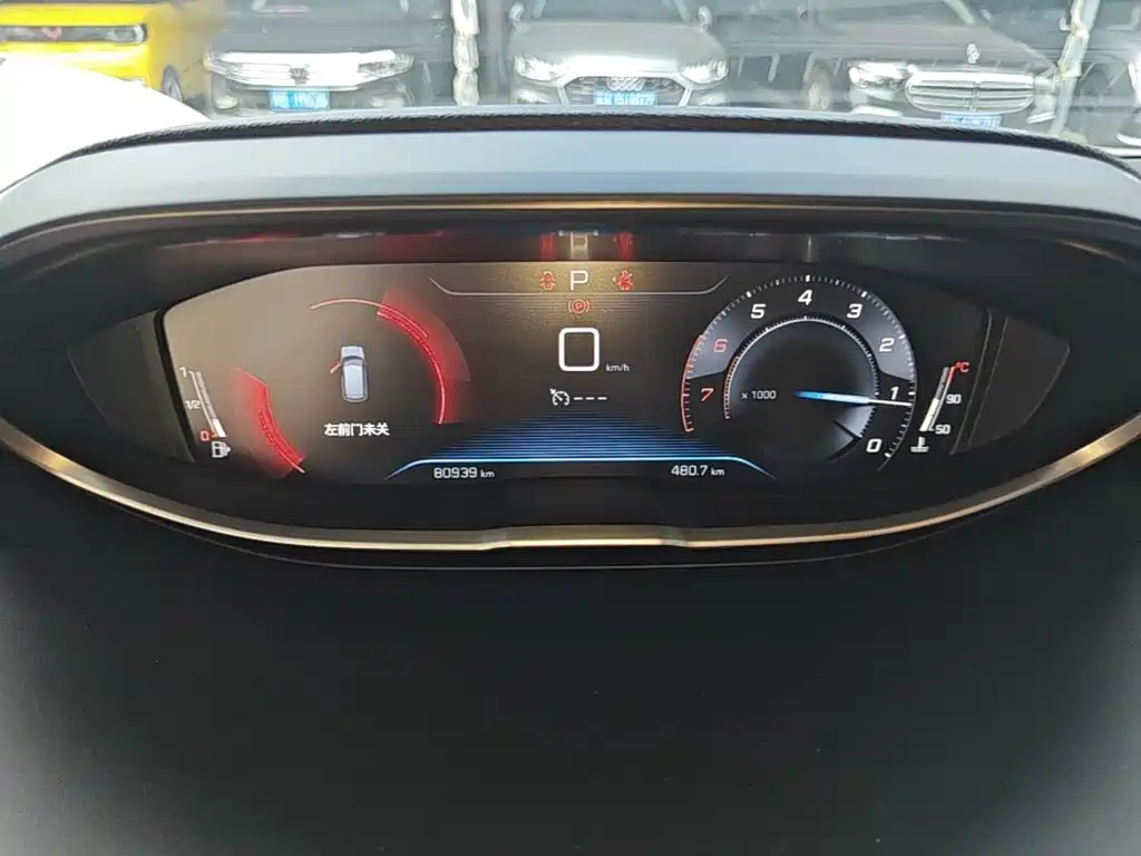 Peugeot 4008 2018 — фото 12