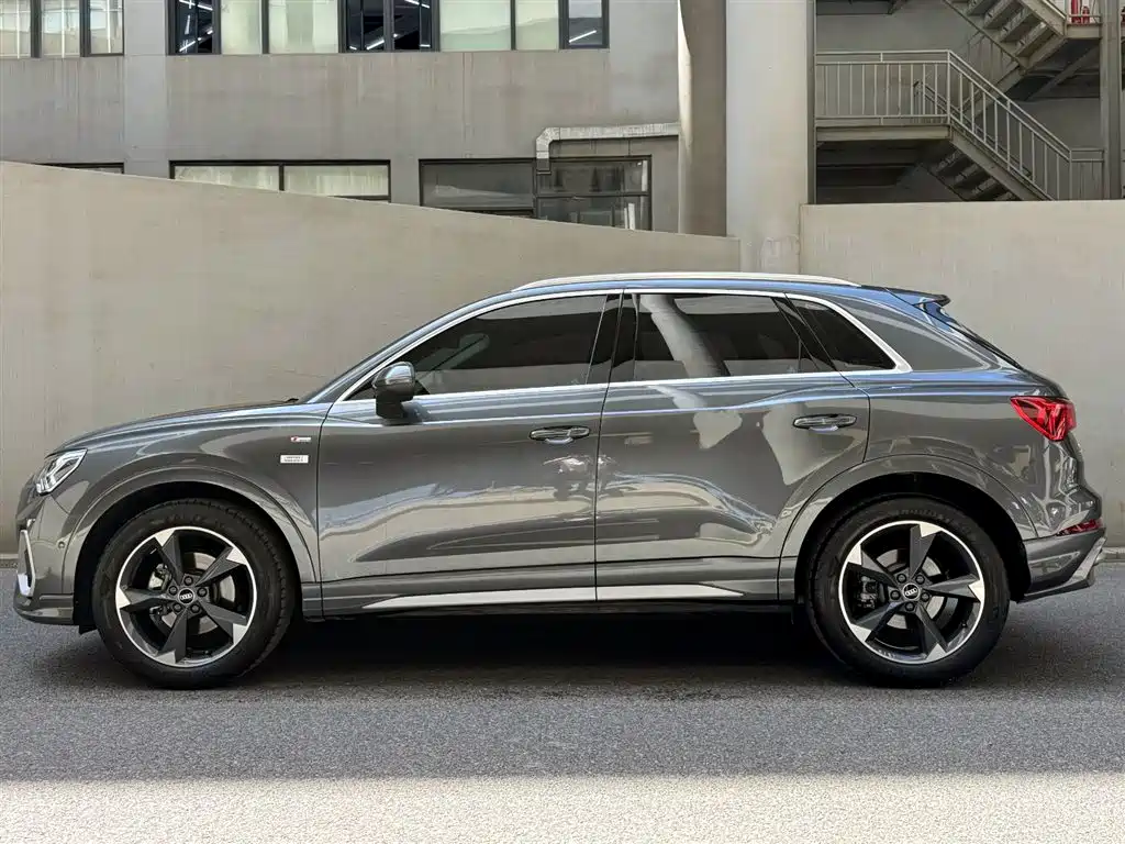 Audi Q3 2023