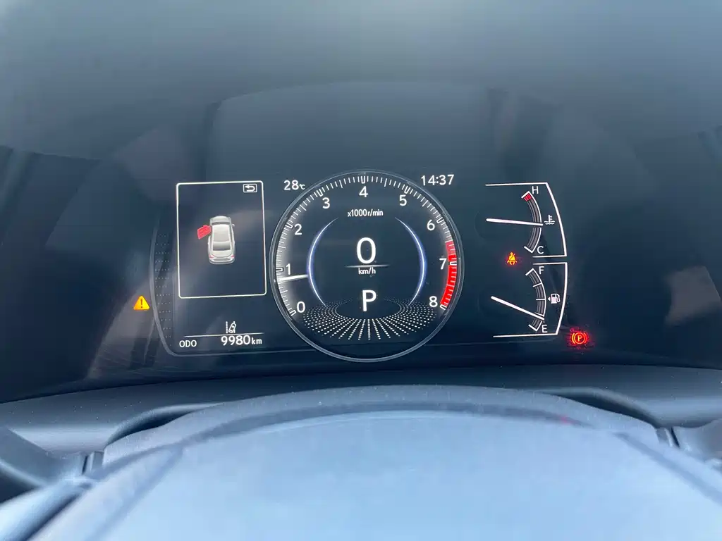 Lexus ES 2023