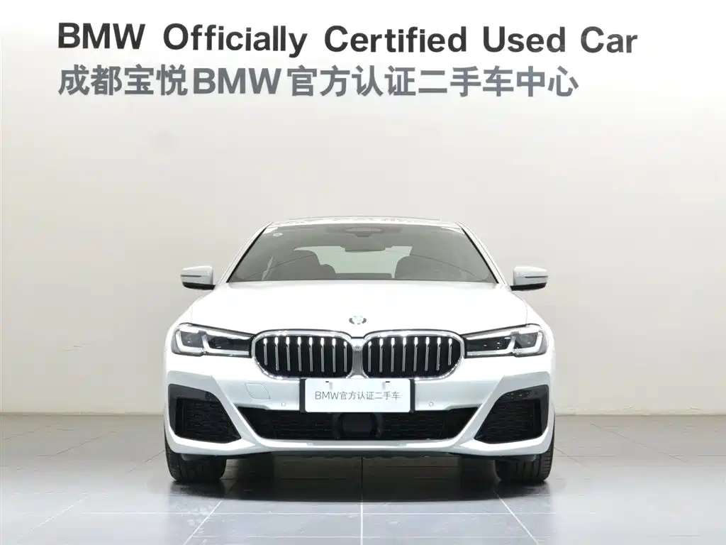 BMW 5 Series 2023