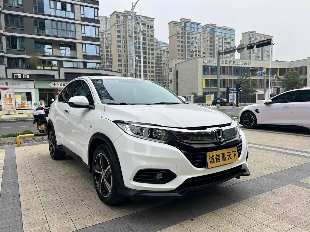 Honda Vezel 2022