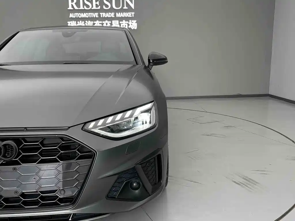 Audi A4L 2020