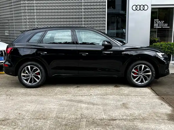 Audi Q5L 2025
