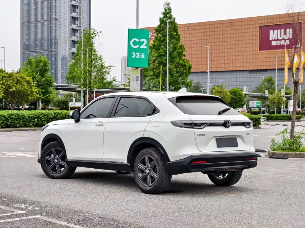 Honda XR-V 2023