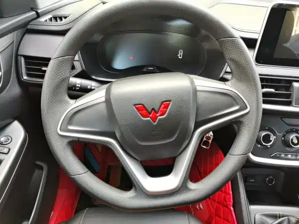Wuling Hongguang S3 2022
