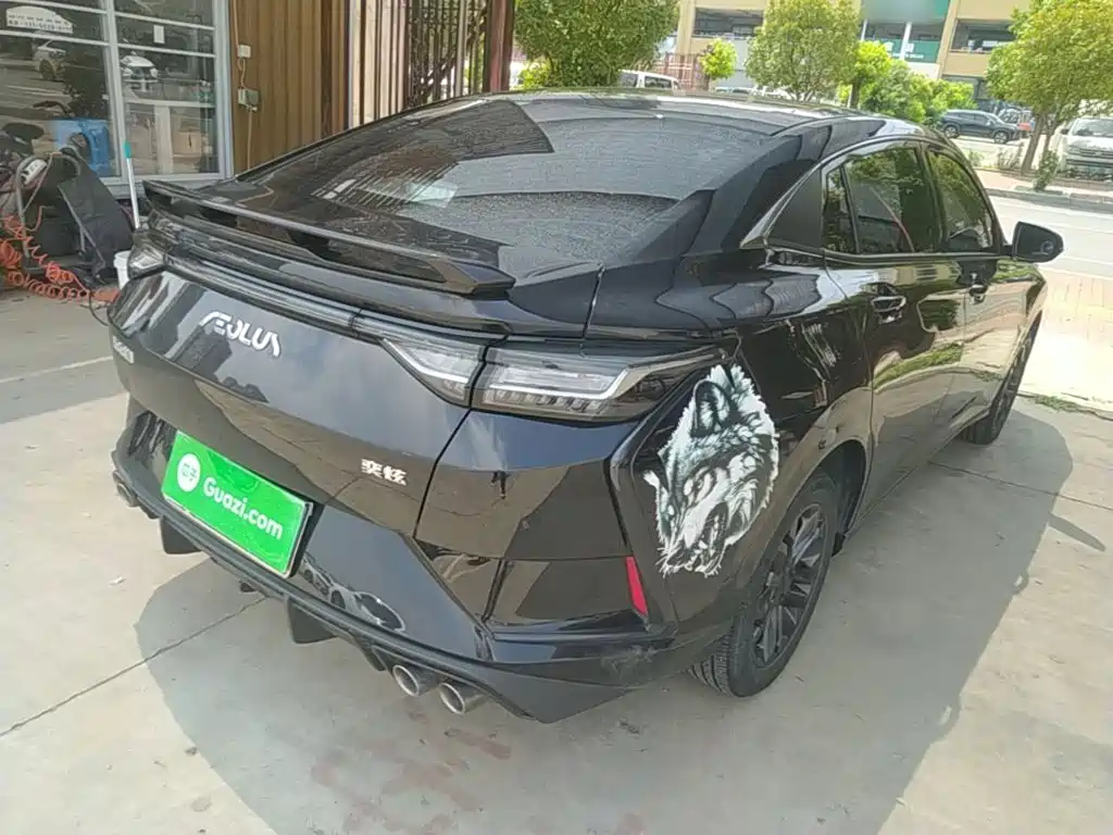 Aeolus Yixuan 2023