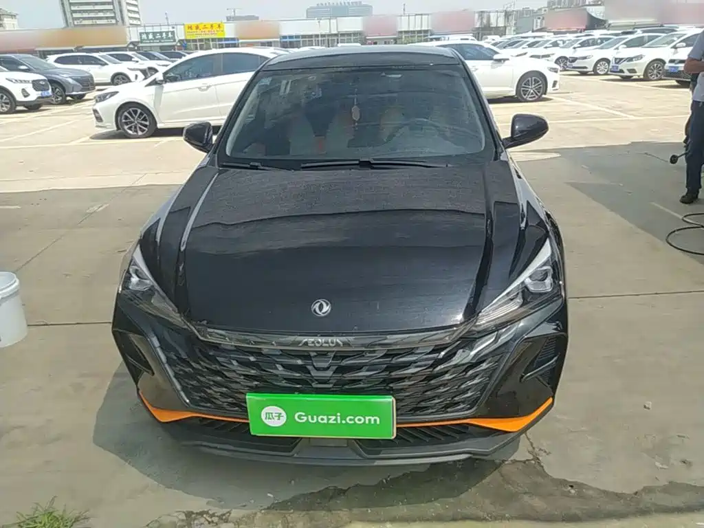 Aeolus Yixuan 2023