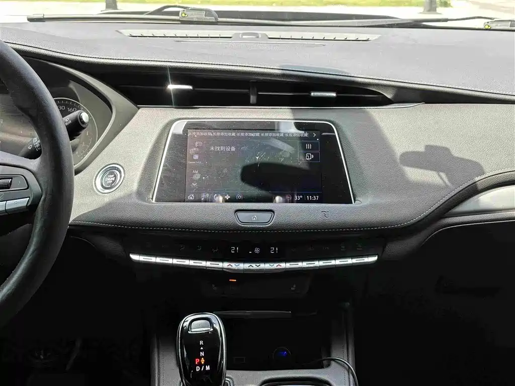Cadillac XT4 2021 — фото 12