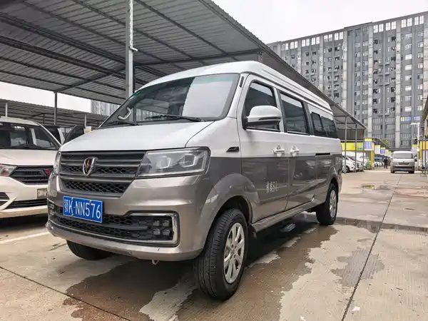Jinbei New Hiace S 2021