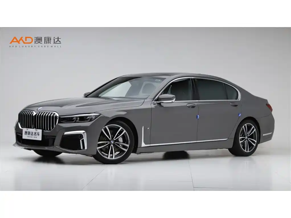 BMW 7 Series 2022