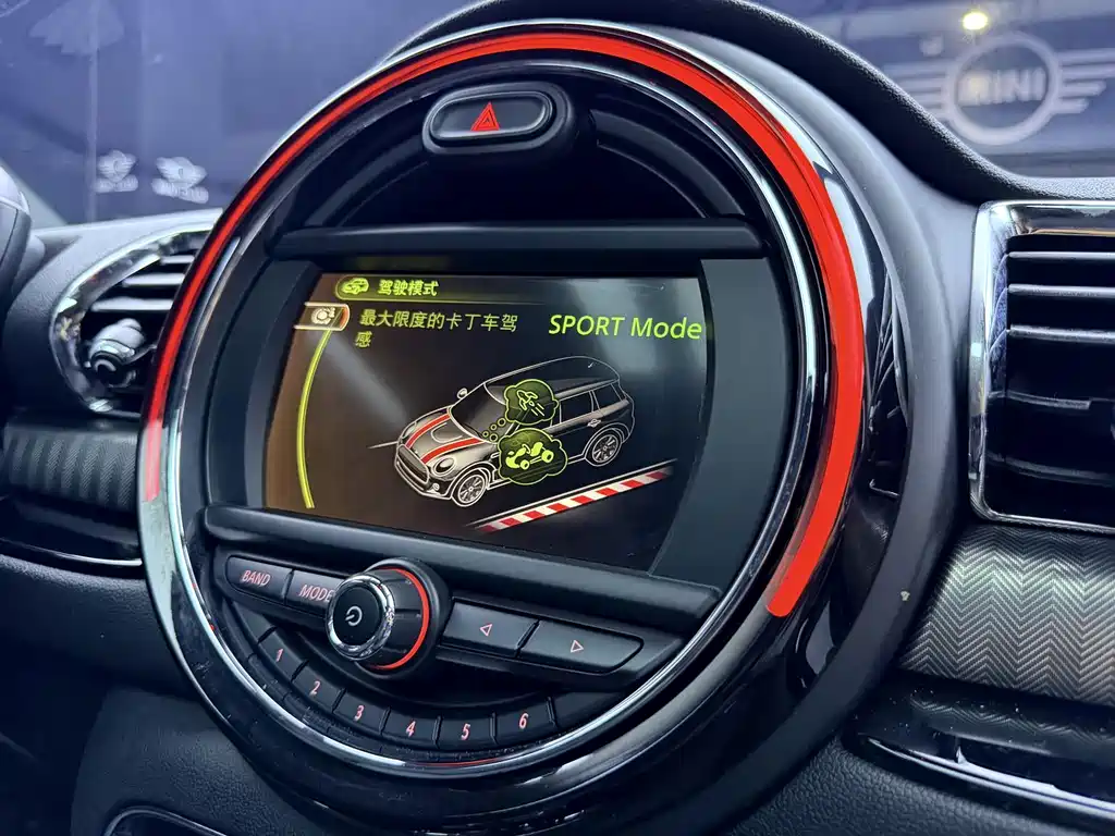 MINI Clubman 2016 — фото 17