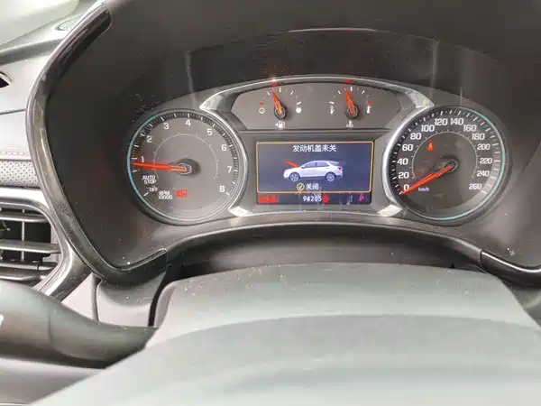 Chevrolet Equinox 2021