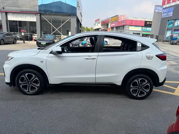 Honda XR-V 2015