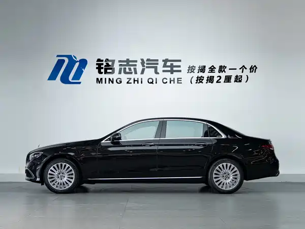 Mercedes-Benz E-Class 2023